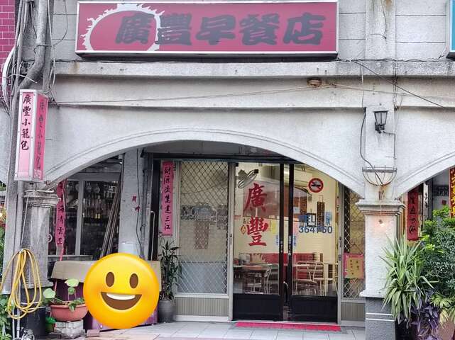 line_oa_chat_260707_200729_group_2