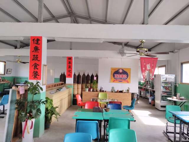 鶴山商店