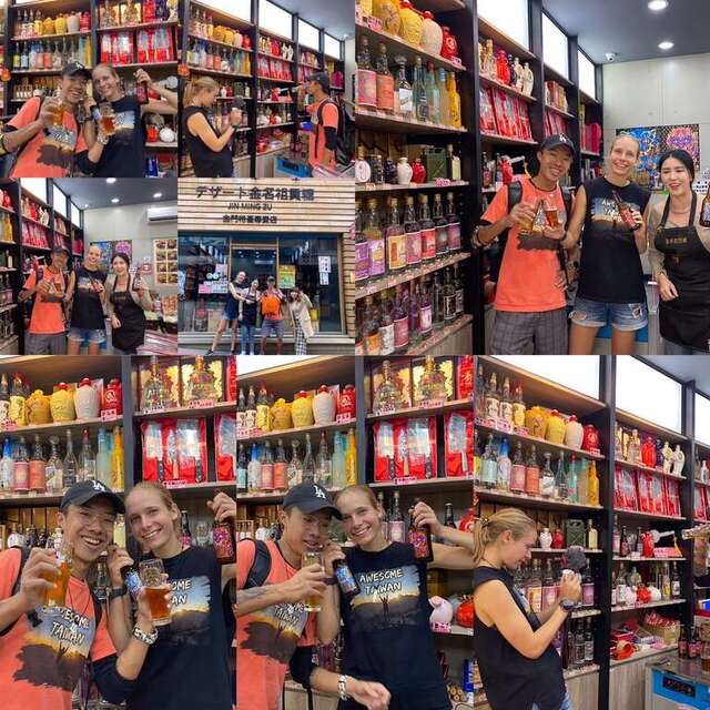 金名祖貢糖總店
