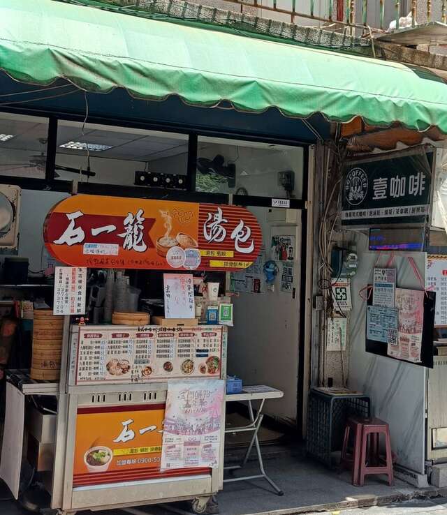 line_oa_chat_260702_213227_group_0