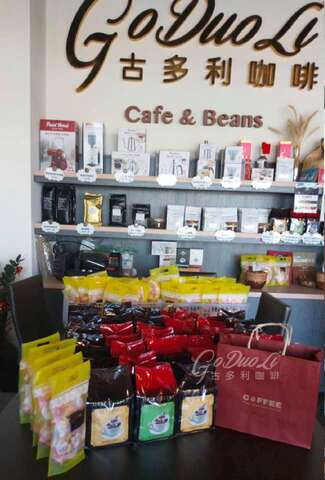 店内贩售多种咖啡豆