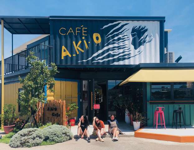 A-ki-o 黑雅砌咖啡