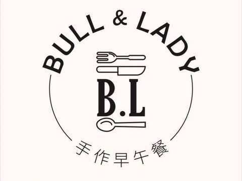 Bull&Lady手作早午餐