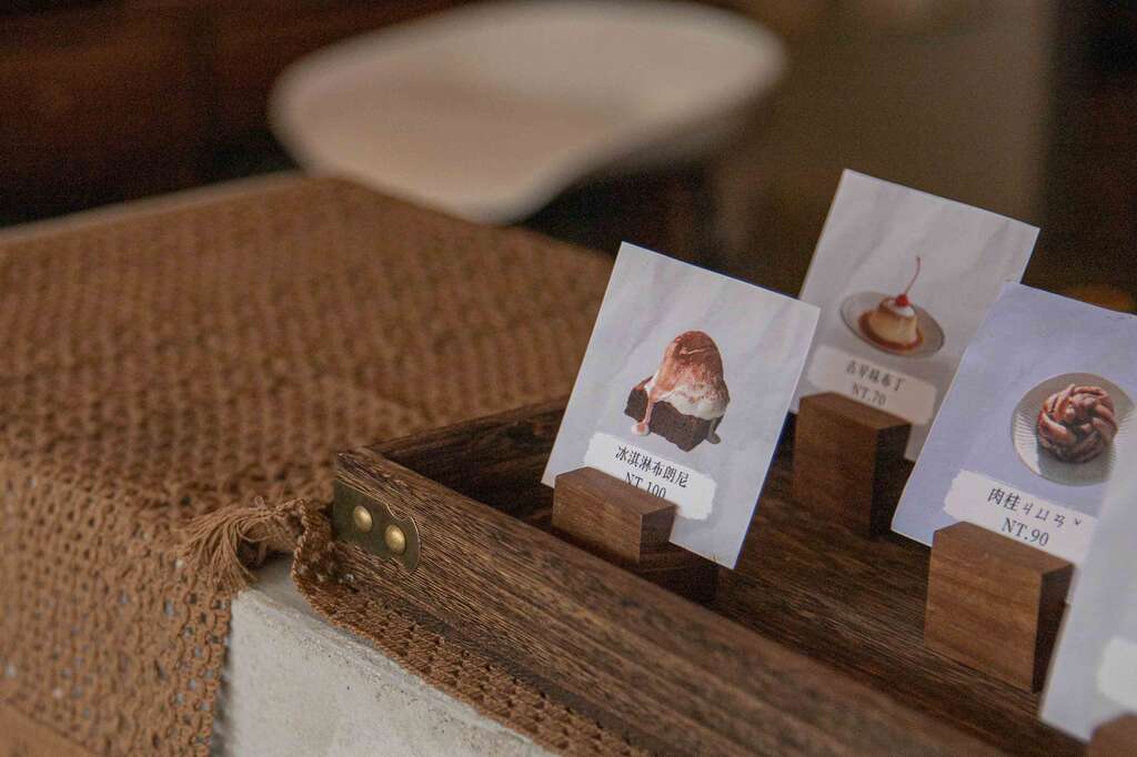 甜點小卡