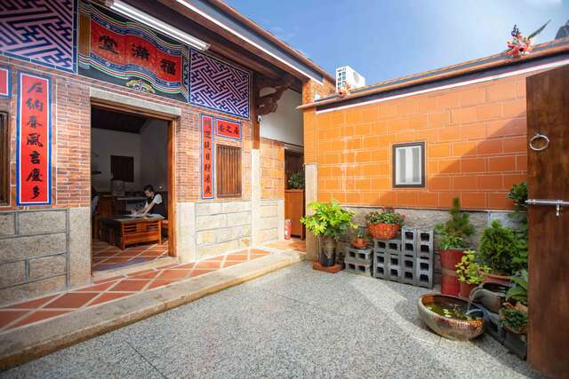 天井乾淨有植栽