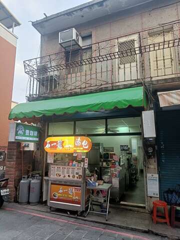 LINE_ALBUM_壹咖啡換照_230614