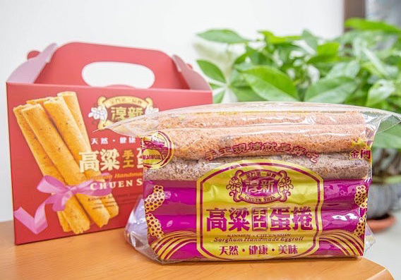 淳新特產店( 模範店)