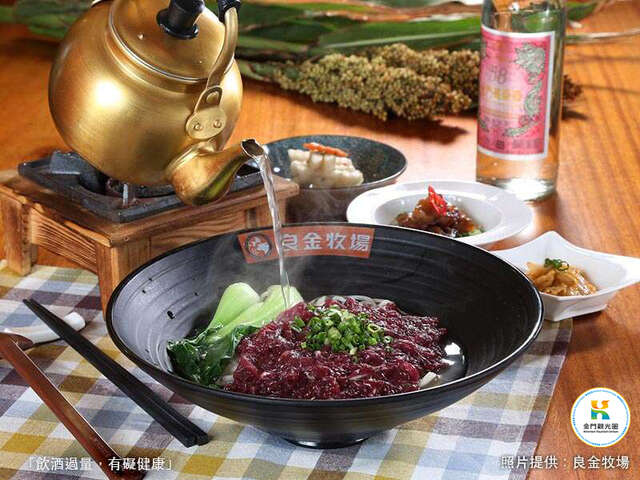 業者提供：現沖溫體牛肉麵