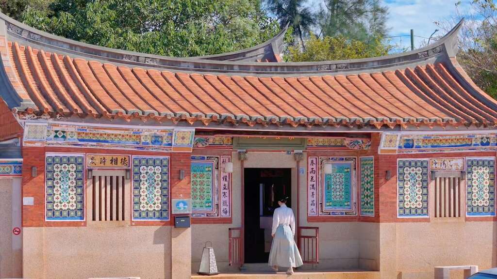 水頭古洋樓