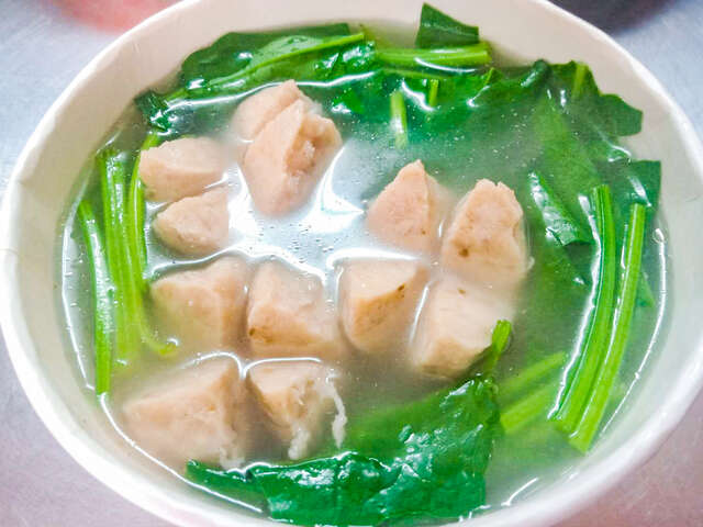 業者提供：貢丸湯