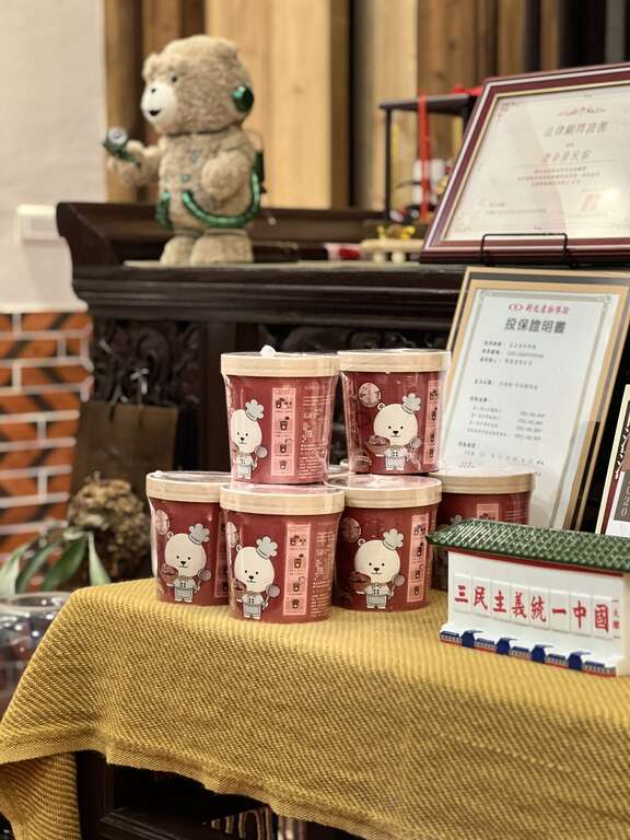 業者提供:公共區域