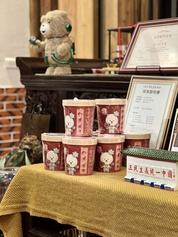 業者提供：公共區域