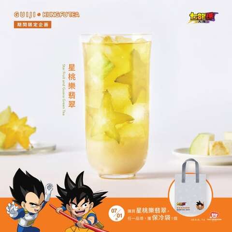 512605208_1261450235980403_4086771838379672377_n