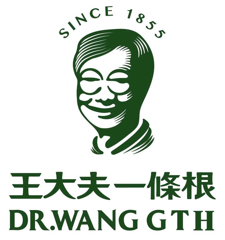 王大夫一條根