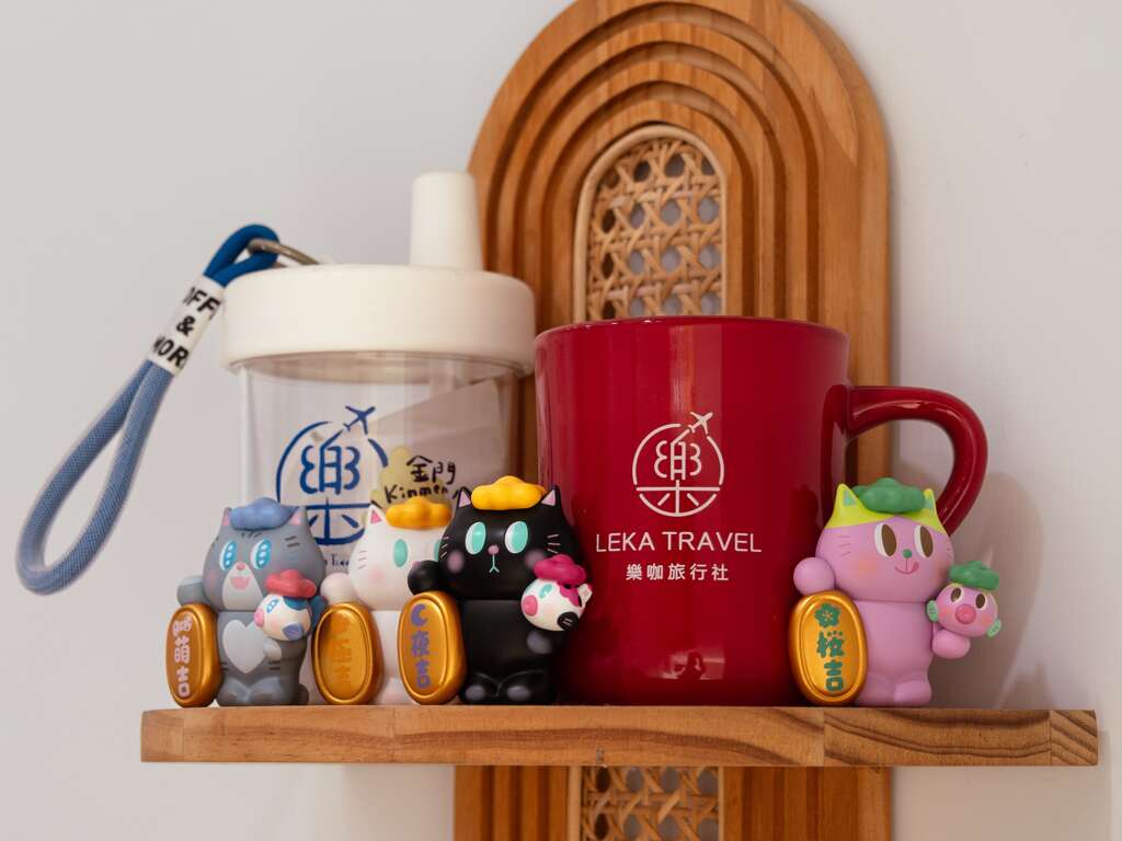 樂咖周邊