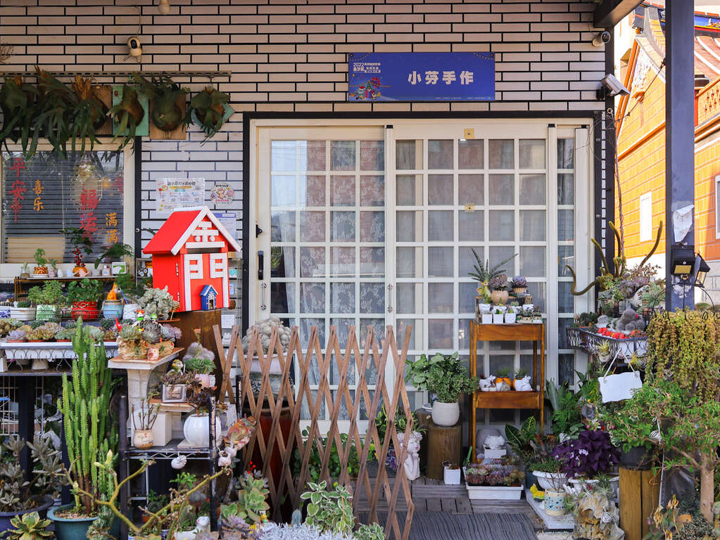 門口