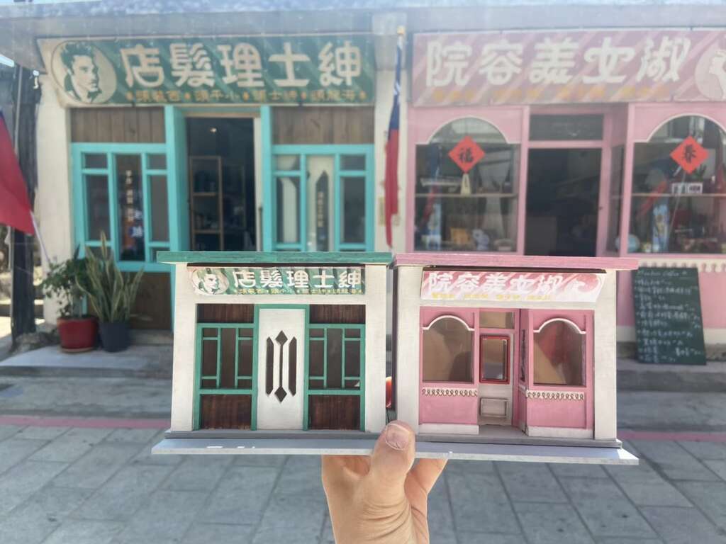 陽翟老街模型組裝彩繪