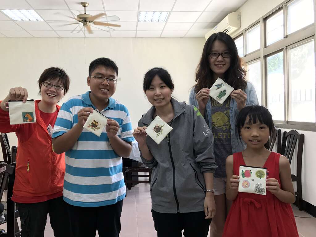 蝶谷巴特零錢包-課程體驗