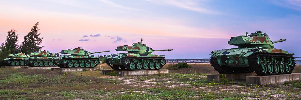 Guningtou Battle Museum