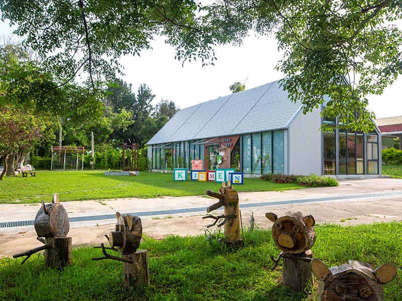 Agricultural Research Institute