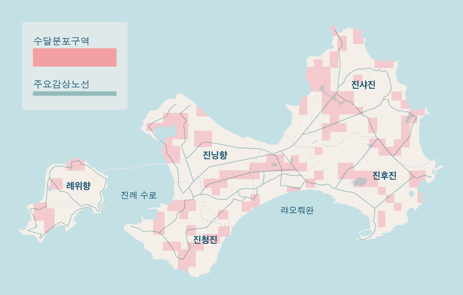 수달분포지도