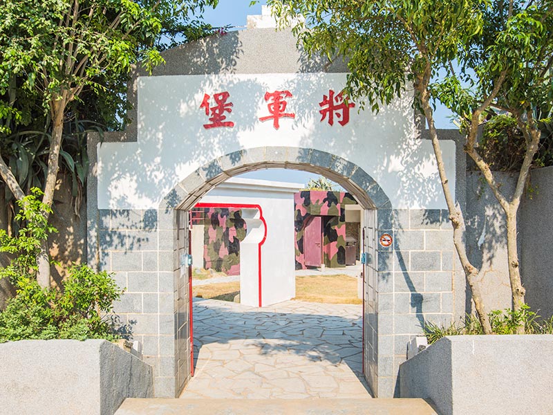 General's Fortress