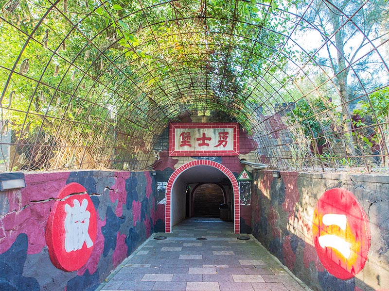 Yongshi Fort