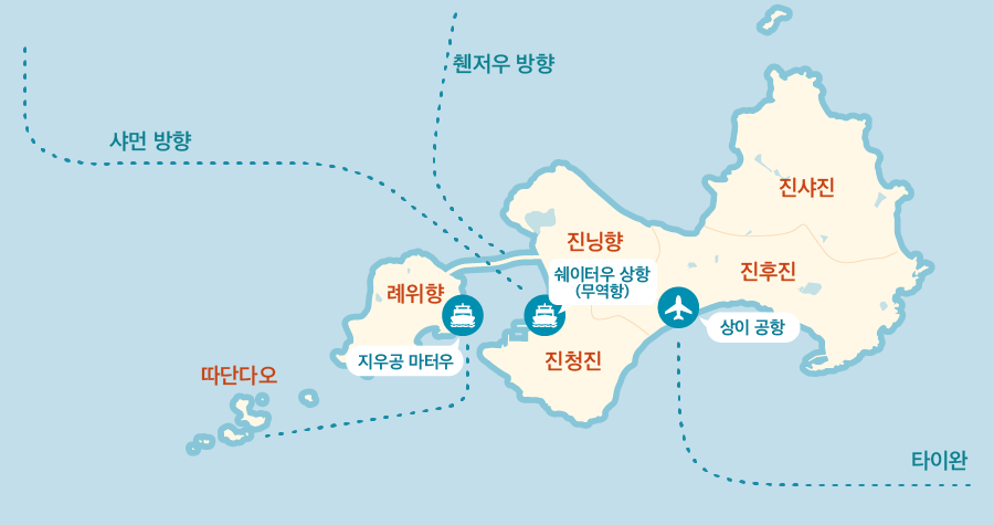 지리적 위치 및 교통지도