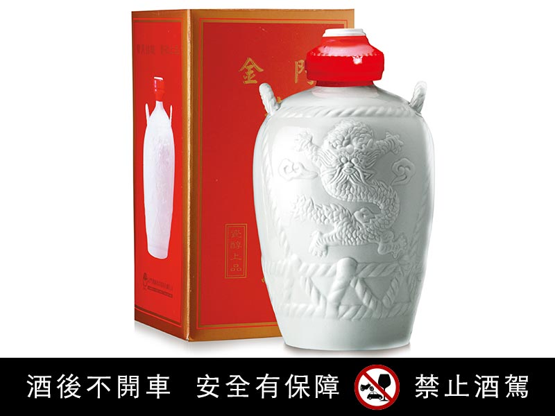 Kaoliang Liquor