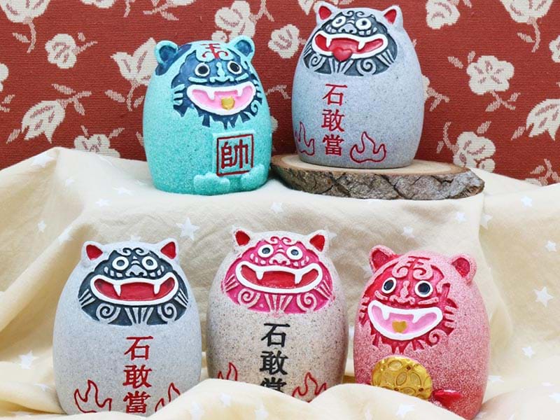 Wind Lion God Souvenirs