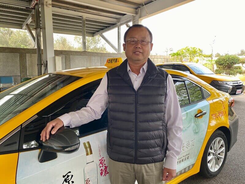 觀光計程車司機_王美廣