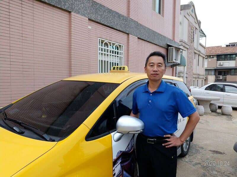 觀光計程車司機_王和協