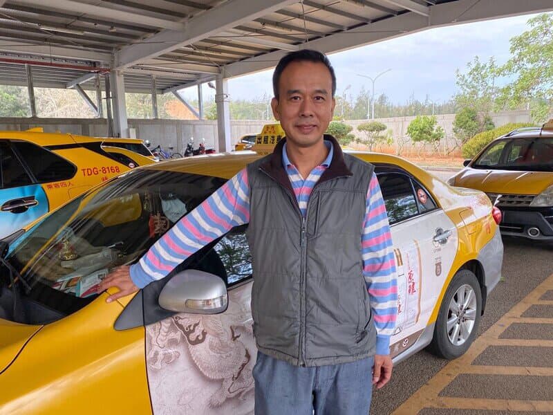 觀光計程車司機_陳柏廷