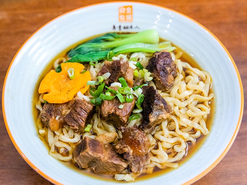 牛肉料理