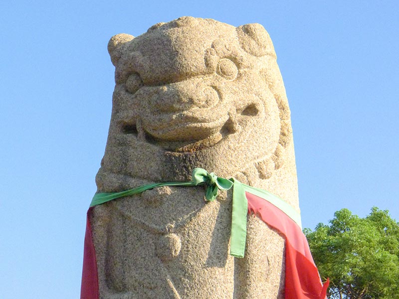 총린 펑스예