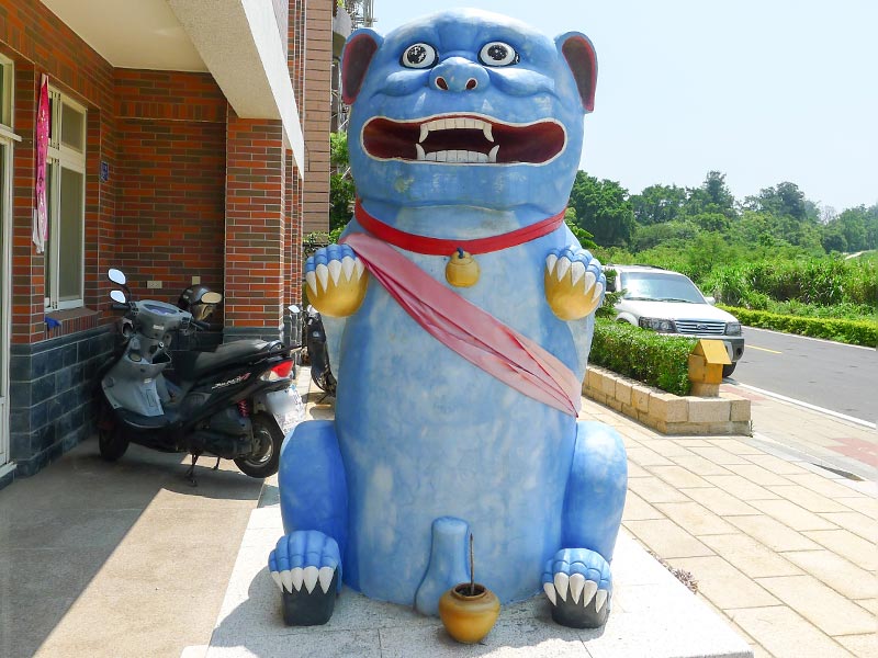 샤예 펑스예
