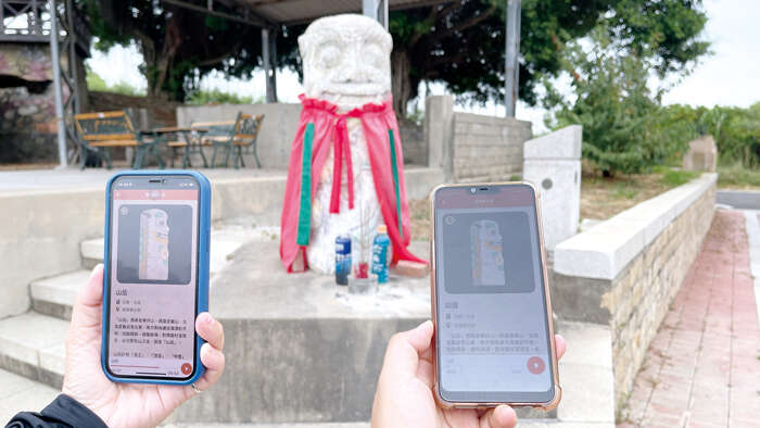 金沙鎮尋找風獅爺活動自9月1日開跑,歡迎下載體驗,完成指定任務即可以兌領風獅爺主題紀念品。