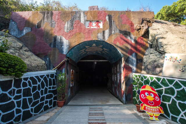 獅山砲陣地入口