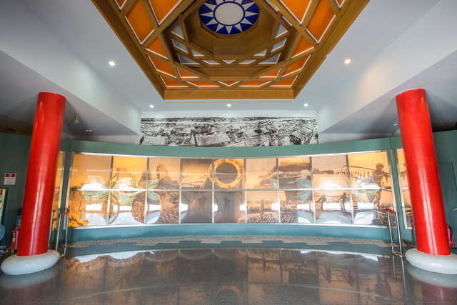 823 War Museum