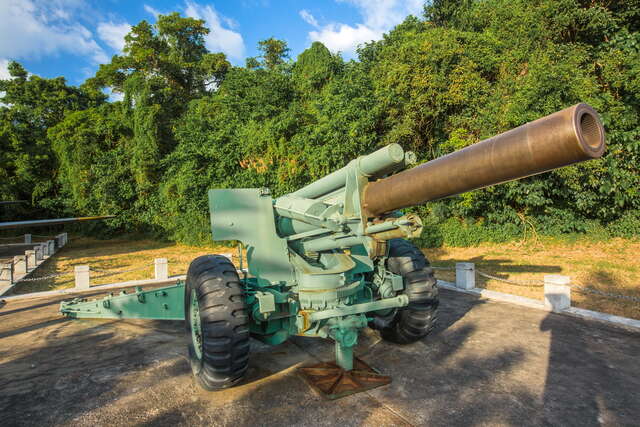 823 War Museum