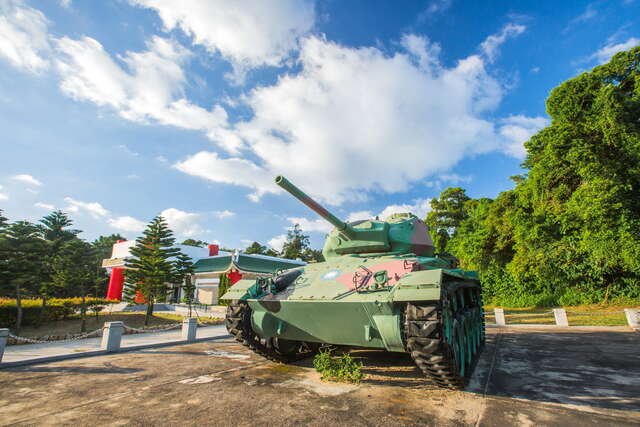 823 War Museum