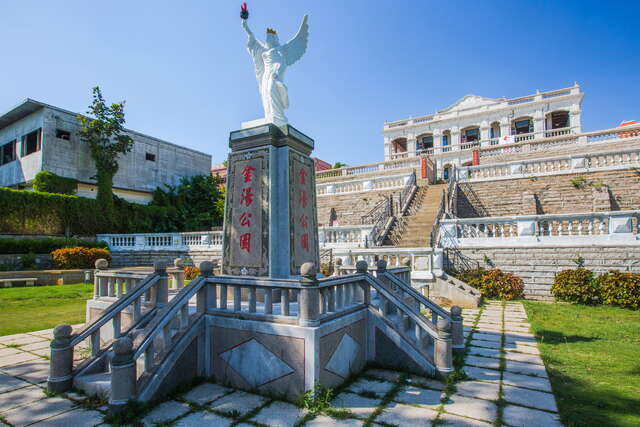 金湯公園與陳景蘭洋樓