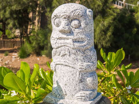 난스후 공원
