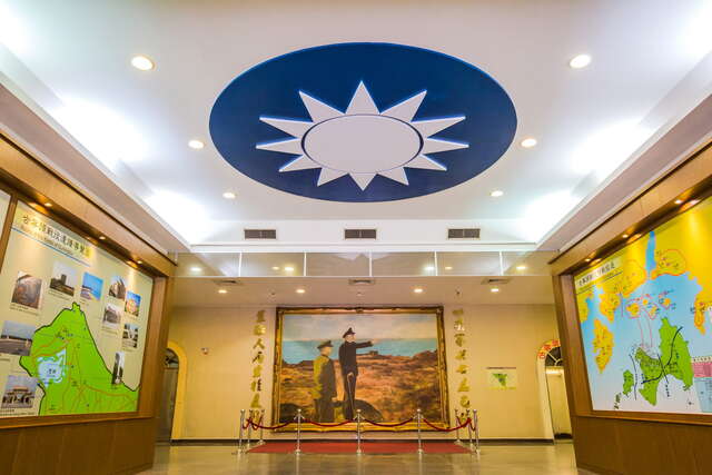 古寧頭戰史館大廳