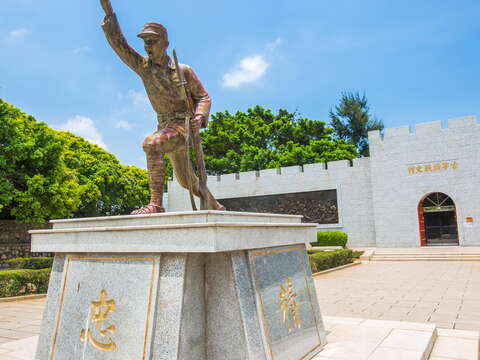 古寧頭戰史館