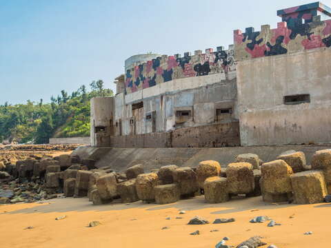 General's Fortress