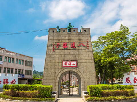八達樓子