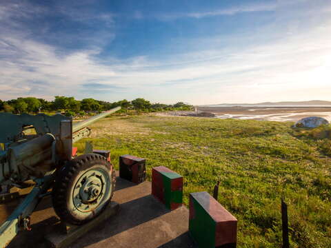 Jincheng Coastal Park