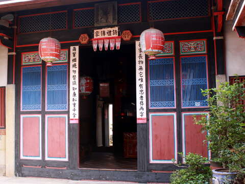 General's Residence