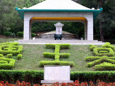 魯王墓園